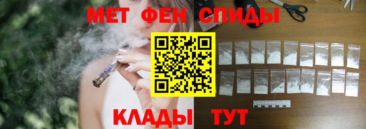 Красный Сулин  АМФ VHQ  АМФ  Вход с VPN 