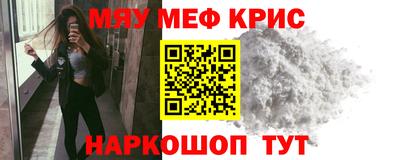Альфа ПВП Кандалакша