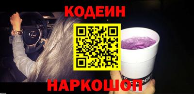 Альфа ПВП Кандалакша