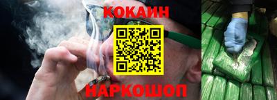 мефедрон мука Канаш