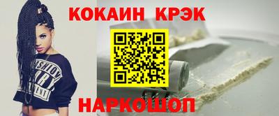 Альфа ПВП Кандалакша