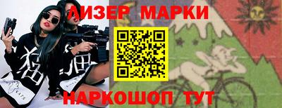 Альфа ПВП Кандалакша