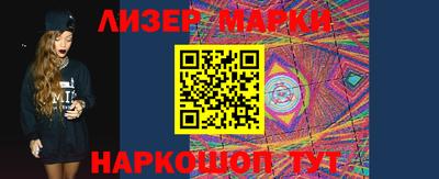 мефедрон мука Канаш