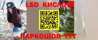 кокс Камышлов