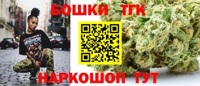 Альфа ПВП Кандалакша