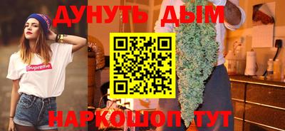 кокс Камышлов