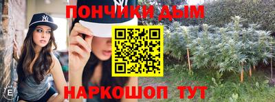 Альфа ПВП Кандалакша