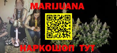мефедрон мука Канаш