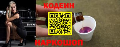 мефедрон мука Канаш
