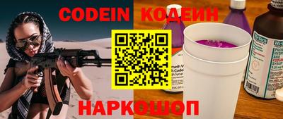 мефедрон мука Канаш