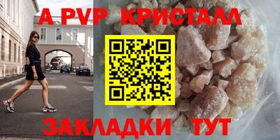 кокс Камышлов