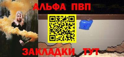 кокс Камышлов