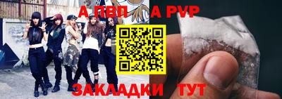 кокс Камышлов