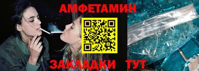 кокс Камышлов