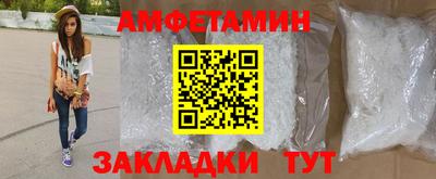 Альфа ПВП Кандалакша