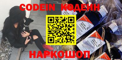 Альфа ПВП Кандалакша