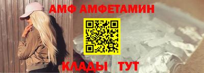 мефедрон мука Канаш