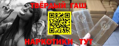 Альфа ПВП Кандалакша