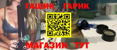 мефедрон мука Канаш