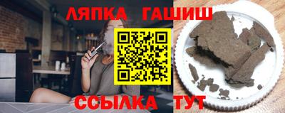 мефедрон мука Канаш