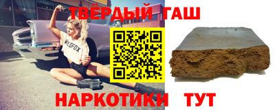мефедрон мука Канаш