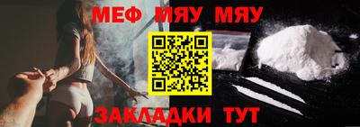 Альфа ПВП Кандалакша