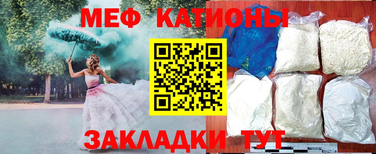 МЕТАДОН Красный Сулин